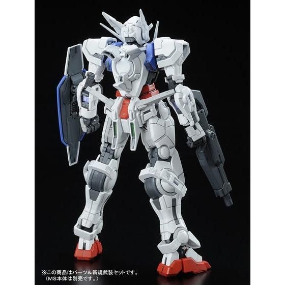 Gundam Astrea Parts Set for RG Gundam Exia Assembled Plastic Model To Recreate the Gundam This Product and the Gundam Are 1/144 Astrea,