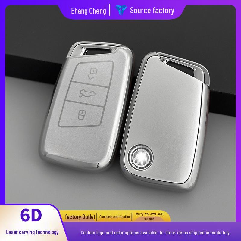 Volkswagen Magotan Passat B8 Arteon Key Case: Remote Control Cover for 2022 Models
