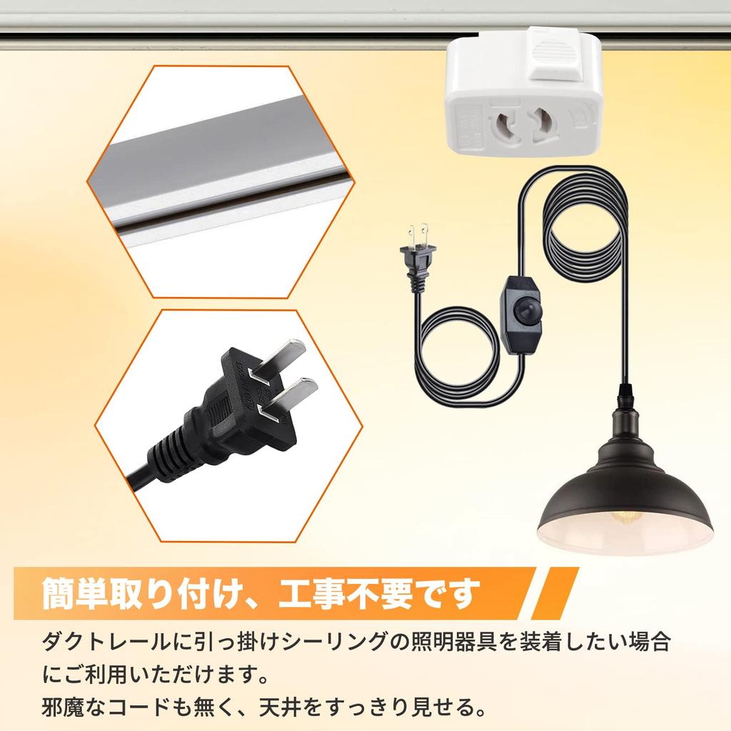 Corpo Pendente de Teto Pispoer para Barra de Iluminação, Conjunto de 1, Plugue para Trilho de Duto de Fiação, Pendente de Teto, Sem Necessidade de Construção, Fácil Instalação,