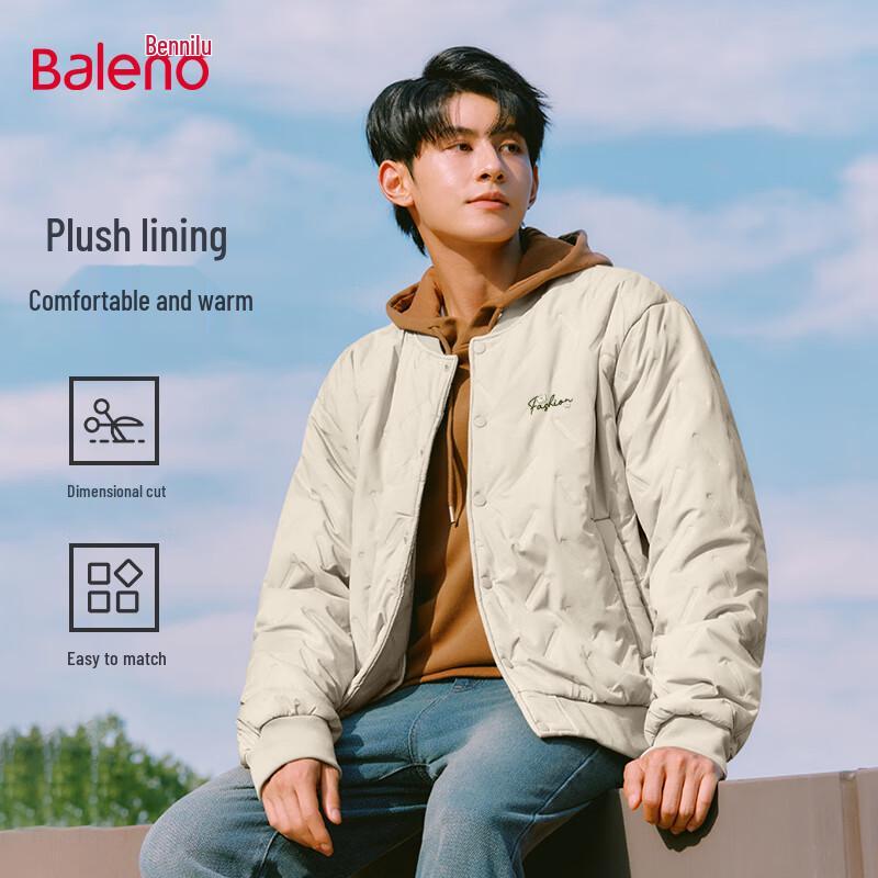 Baleno Herren Gepolsterte Baseballjacke