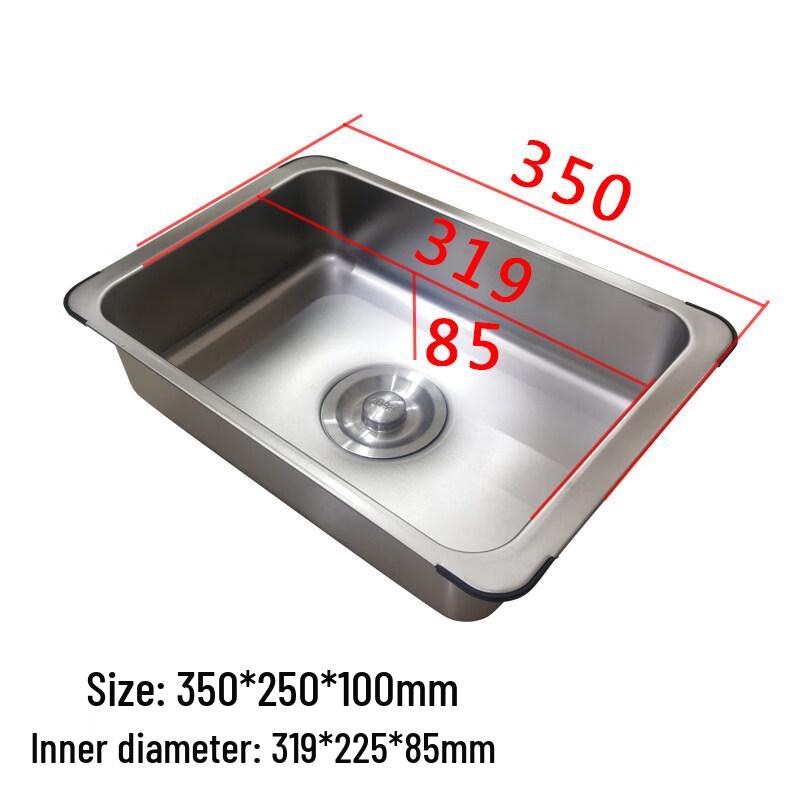 TLXT 304 Stainless Steel Sink Colander Basket