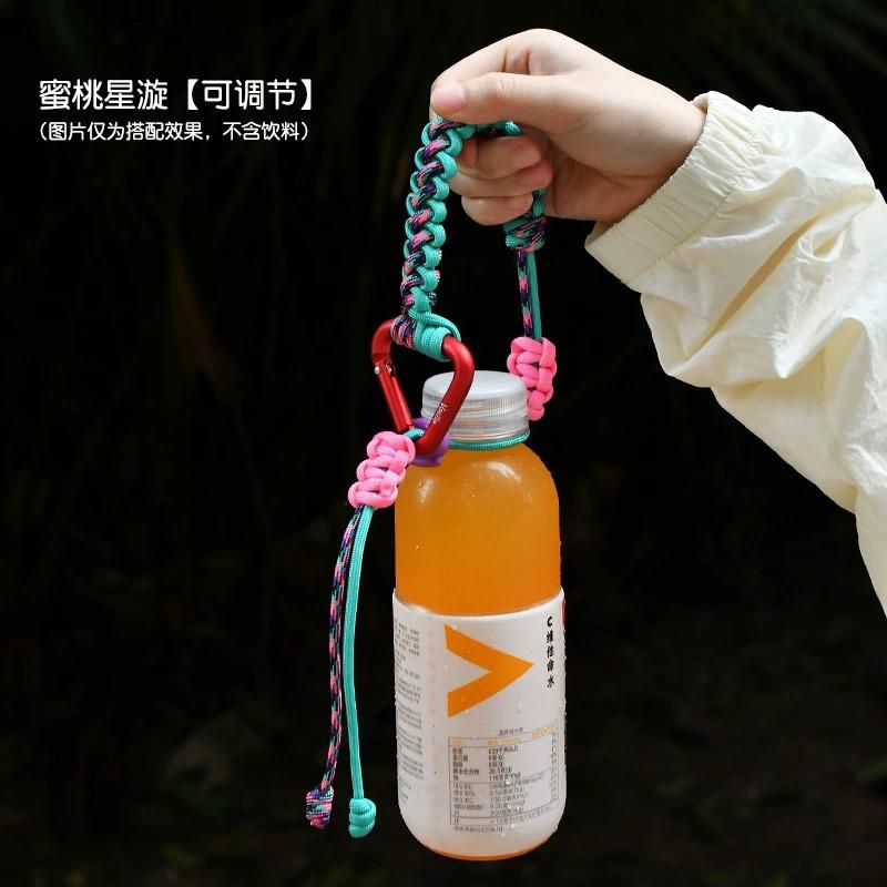 

Multifunction Adjustable Paracord Woven Kettle Buckle Outdoor Camping Hiking Tools Lanyard Hook Tactical Backpack Keychain