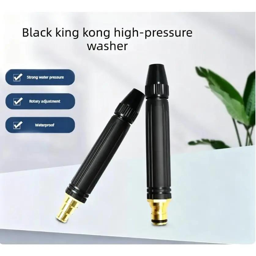 Home High-pressure Car Wash Water Gun with Booster Nozzle and Hose, Portable Handheld Water Sprayer, a Must-have for Watering Plants and