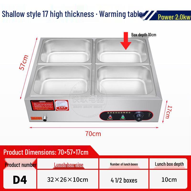 Commercial Fast Food Warming Table