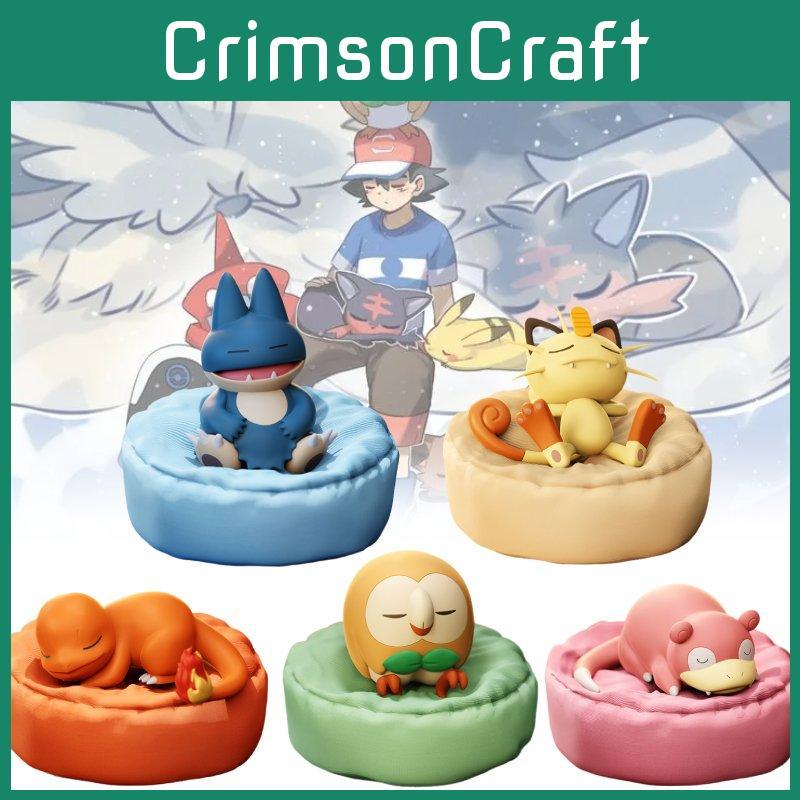 Cute Snorlax And Drowzee Sleep Pose Desk Decorations Stylish Pvc Figurines For Fans