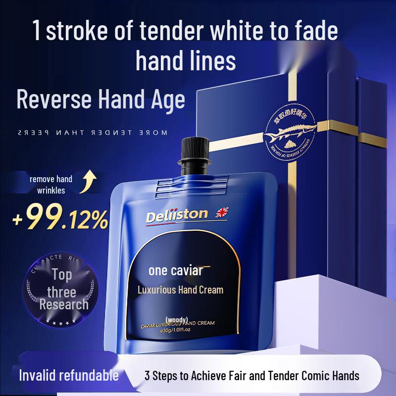Deliiston British Caviar Hand Cream