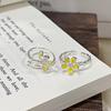 Sweet And Cool Personality Yellow Flower Butterfly Exquisite Temperament Open Ring Female Cold Wind French Gentle Ring