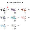 Women's sunglasses, new triangular frameless sunglasses.