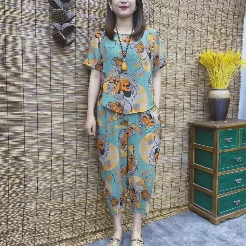 Women's Fashionable Summer Suit for 60 To 70-Year-Olds - Stylish, Comfortable & Cool Mother's Outfit