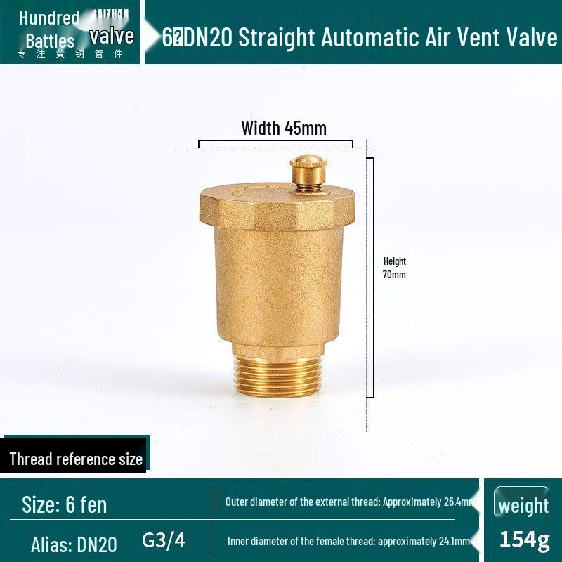 Copper Auto Air Vent Radiator Bleed Valve for Central Heating and Floor Heating Manifold (DN25).