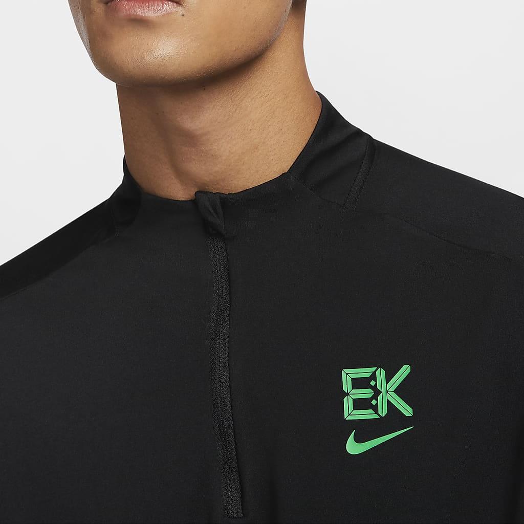 Nike Element Kipchoge Dri-FIT Quick-Dry Running Long Sleeve T-Shirt Men Tops Black FZ1079-010