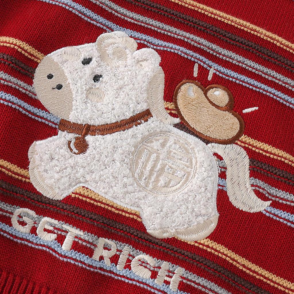 Children's Warm Cartoon Knit Sweater for Fall/Winter - Stylish Pullover Top for Boys and Girls