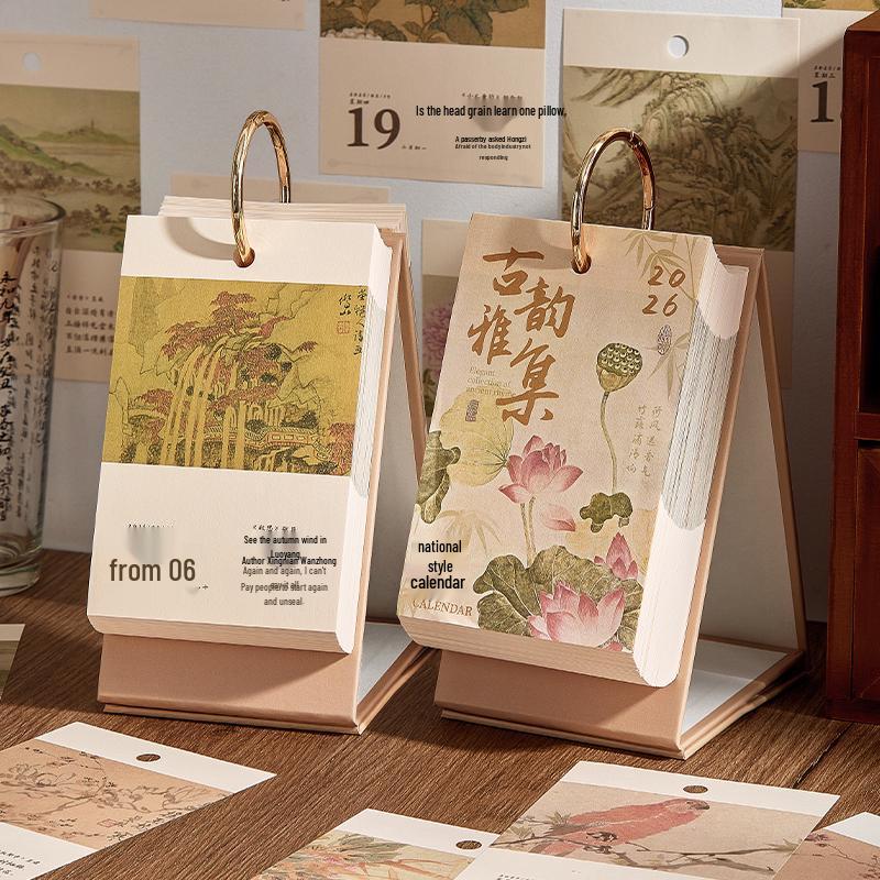 2026 Poetry & Painting Desk Calendar: Elegant Ancient Rhyme & Tear-Off Style for Gaokao Prep