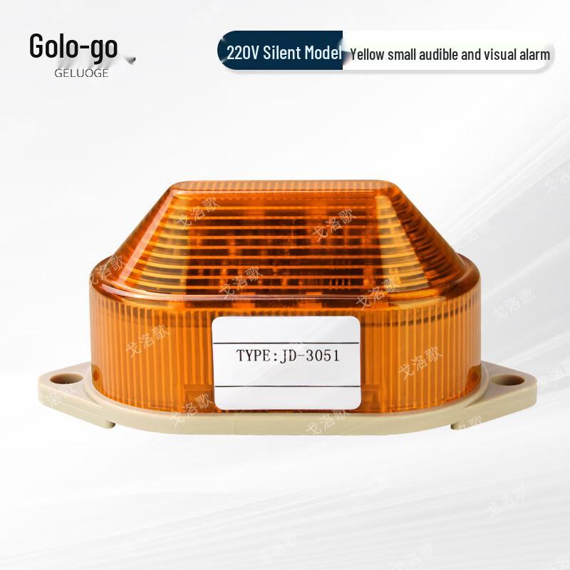 Geluoge JD-3051 Mini Strobe Warning Light Silent Type