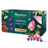 Ayurveda Clear Skin Soap For Face And Body 125g Bar Gently Brightens Skin And Fades Dark Spots Naturally