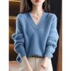 V-neck Long Sleeve Loose Knit Sweater V Neck Long Sleeves Pure Color Loose Knitwear