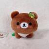 Kawaii Rilakkuma Bear Four Leaf Clover Lying Plush Keychain Lucky Lovely Chairoikoguma Bear Stuffed Doll Plush Hanging Ornament
