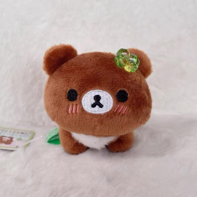 Kawaii Rilakkuma Bear Four Leaf Clover Lying Plush Keychain Lucky Lovely Chairoikoguma Bear Stuffed Doll Plush Hanging Ornament