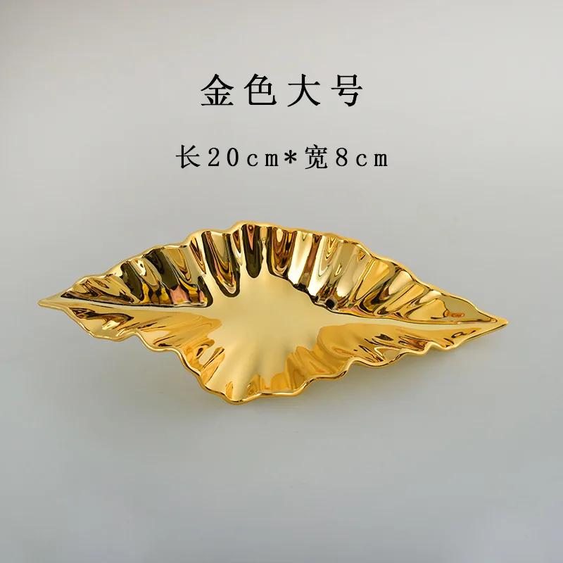 Leaf Wall Accents Wall Decoration Art Soft Decoration Creative Artworks Living Room Bedroom Wall Decoration Hanging Pendant