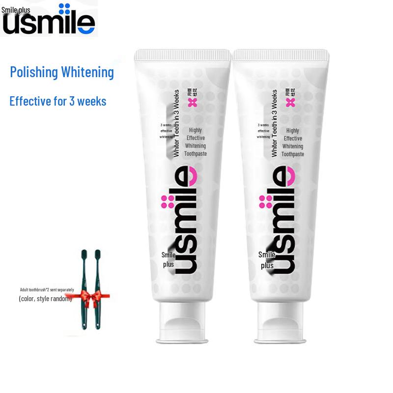 

Usmile Efficient Whitening Toothpaste