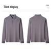 Shanshan Men's Wool Blend Striped Polo Long Sleeve T-Shirt