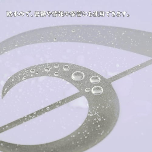 Sheet Music File, A4 Size, 10 Pages, Holds 20 Sheets, Waterproof, Stain-Resistant, Document Storage, Writable, Non-Reflective, Sheet Music, Piano, Dig