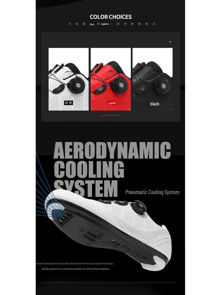 Unisex Road & Mountain Bike Cycling Shoes with Lock-Free Flat Bottom