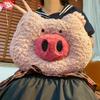 Plush Pig Cute Toy Cushion With Dual Texture For Home Office Gift Doll Kids