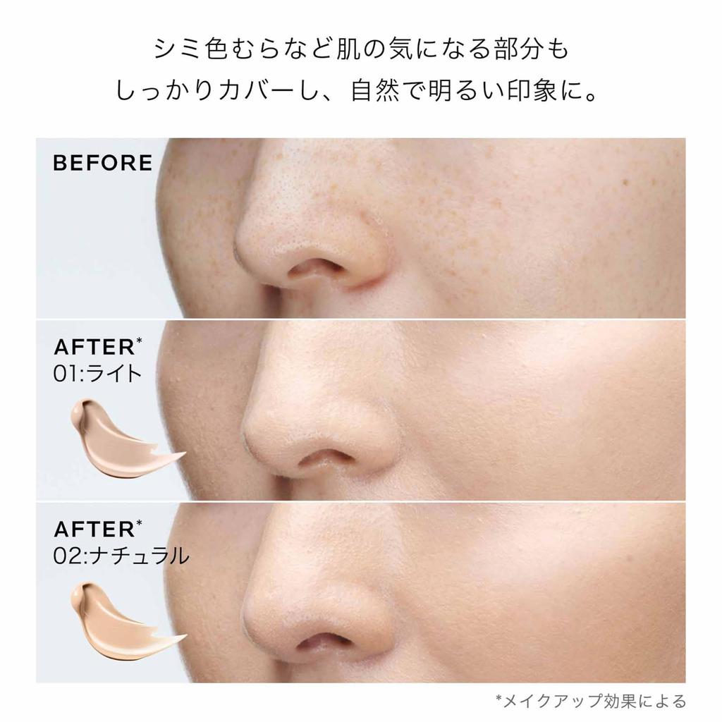 La BB 01 Kit BB Cream Moisturizing Sensitive Skin Translucent 30ml Roche-Posay SPF50+ PA++++
