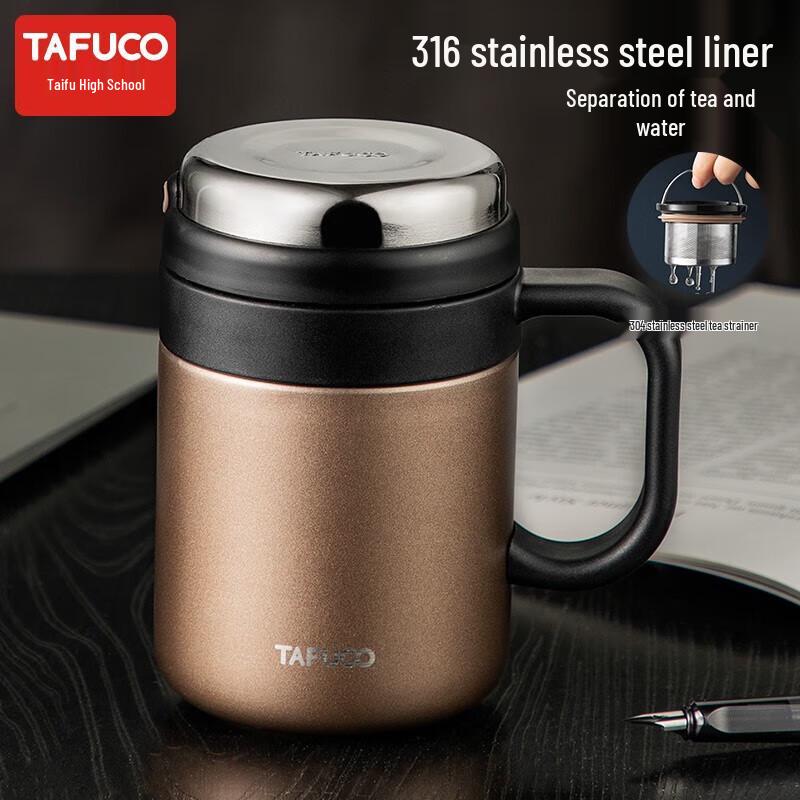 TAFUCO T6170 316 Stainless Steel Business Insulated Mug