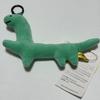 [USED] Joguman Brachiosaurus RIIZE Anton Plush Toy