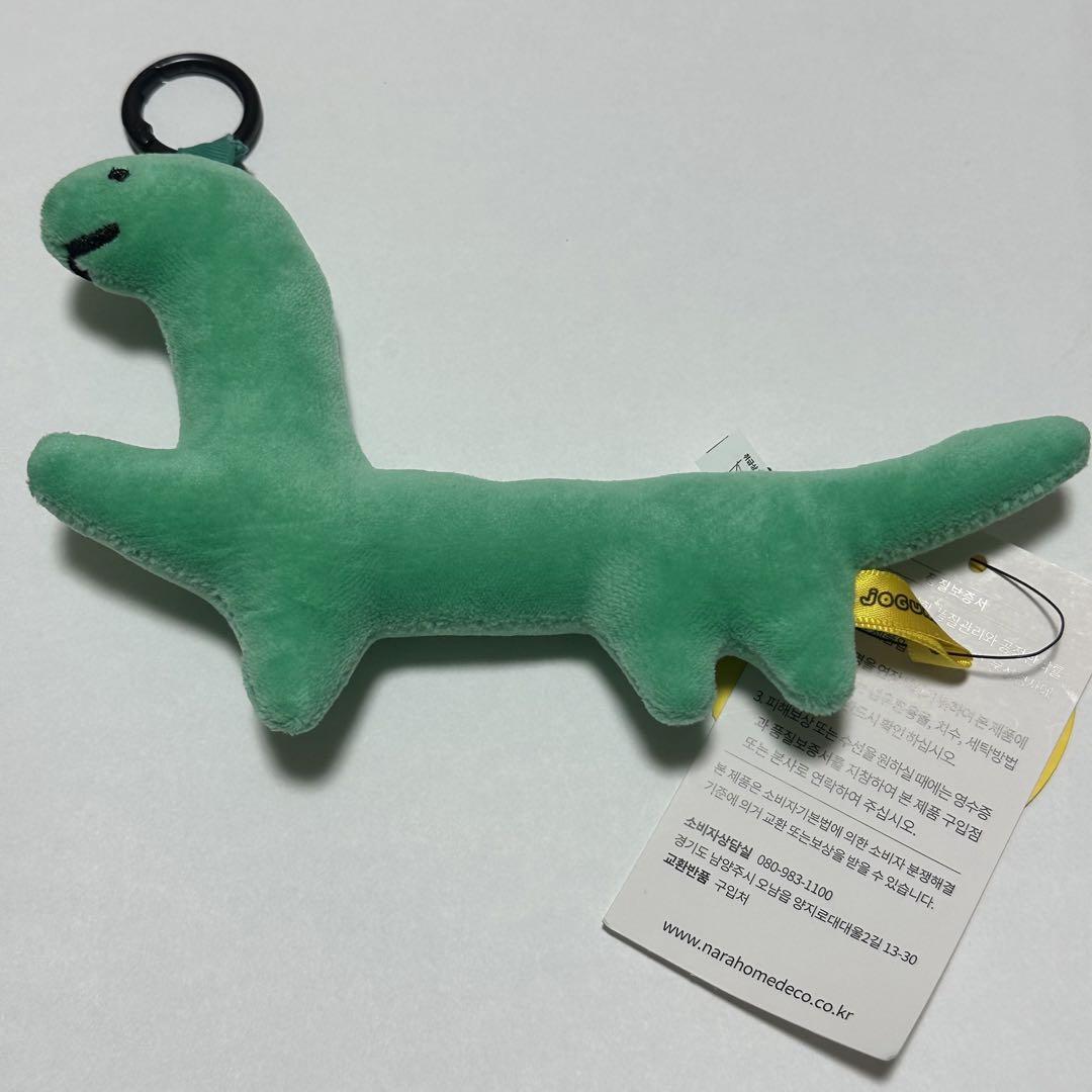 

[USED] joguman Brachiosaurus RIIZE Anton Plush Toy