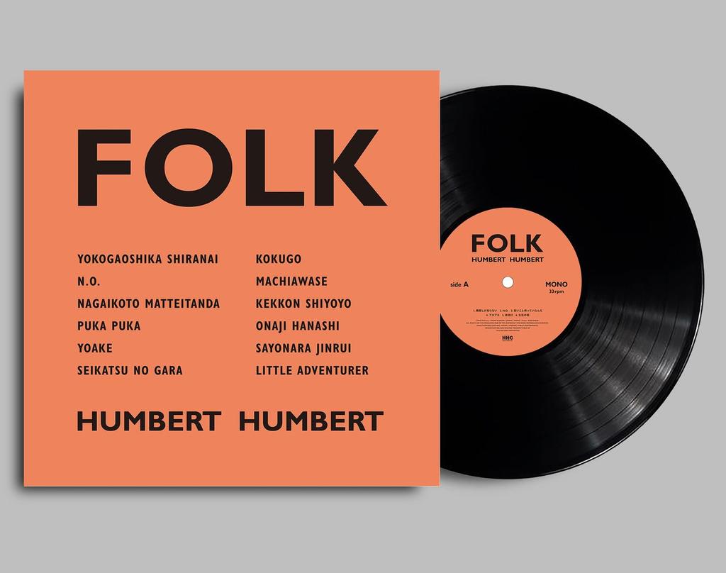 LP Record HUMBERT HUMBERT FOLK DDJB94038 SPACE SHOWER MU 2026 Japan Japanese PopRock