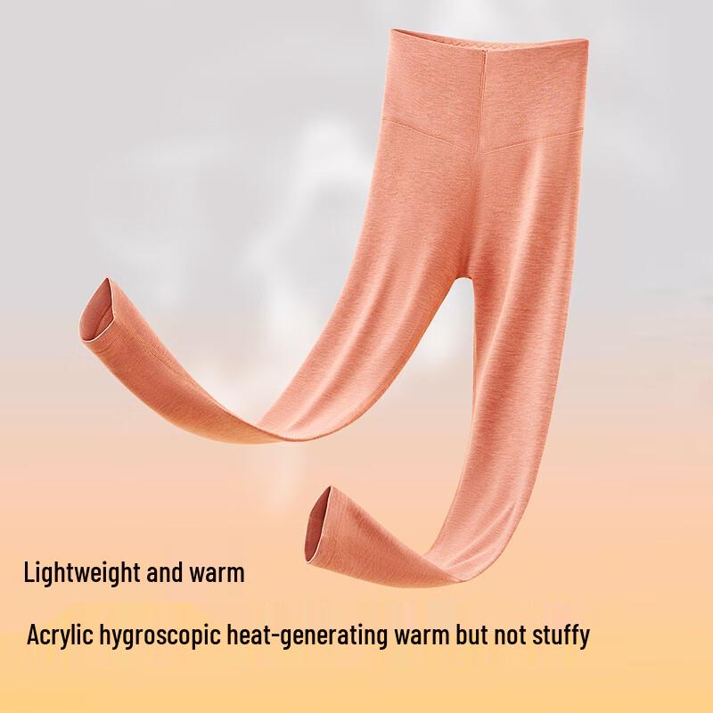 Hengyuanxiang Women's High-Waist Thickened Thermal Leggings