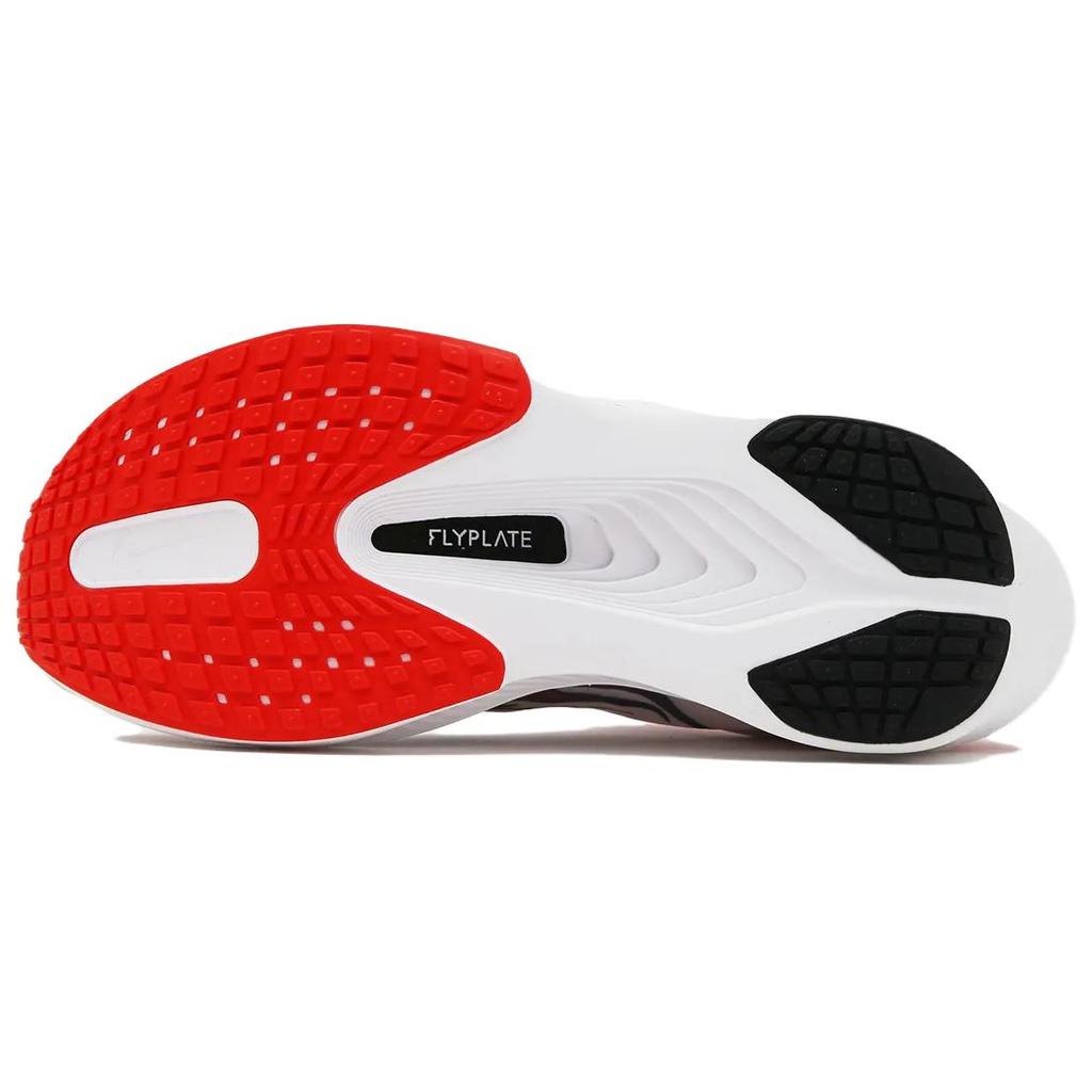 Nike Běžecké boty Zoom Fly 6 Ekiden Pack casual HQ3498-100