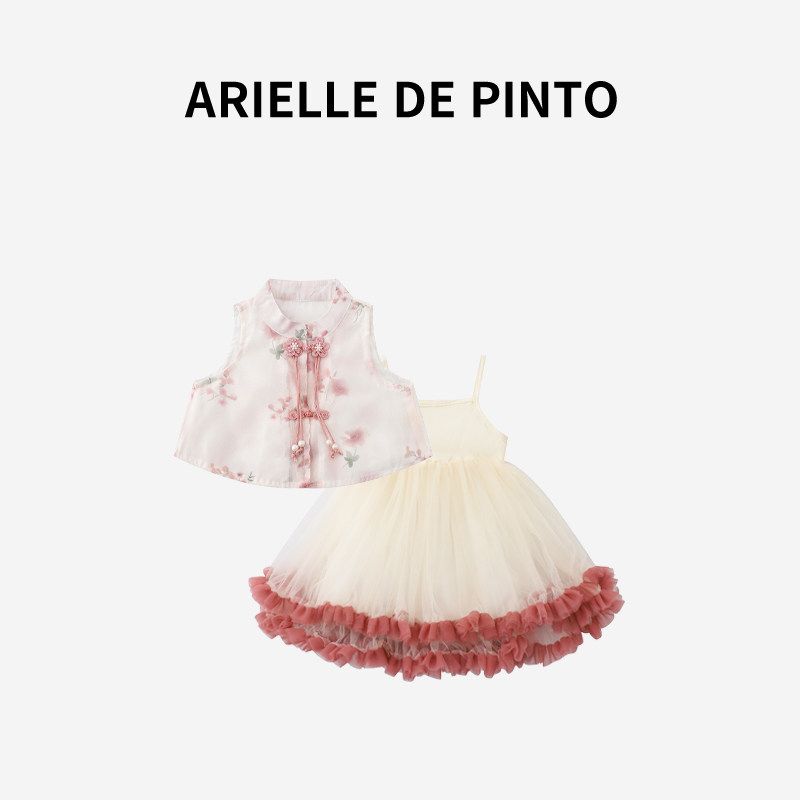 French Arielle De Pinto Girls  Outfit, New Summer Style, Chinese Style Baby Girl Hanfu Dress Two-Piece Set Pink 120