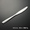 Stainless steel square handle western tableware knife fork spoon gift C007 multi-specification cloth wheel polishing steak knife