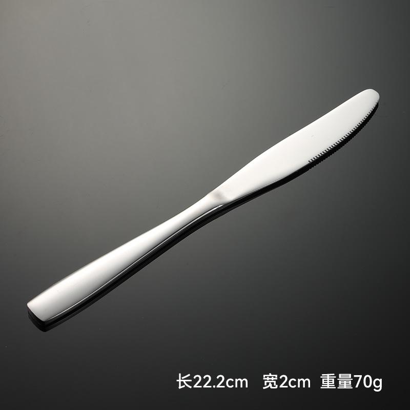 Stainless steel square handle western tableware knife fork spoon gift C007 multi-specification cloth wheel polishing steak knife