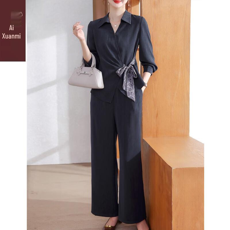 

AIXUANMI Женский элегантный осенний комплект рубашки и топа 4XL