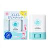Ishizawa-Lab - Shigaisen Yohou Dry-Touch UV Stick SPF 50+ PA++++