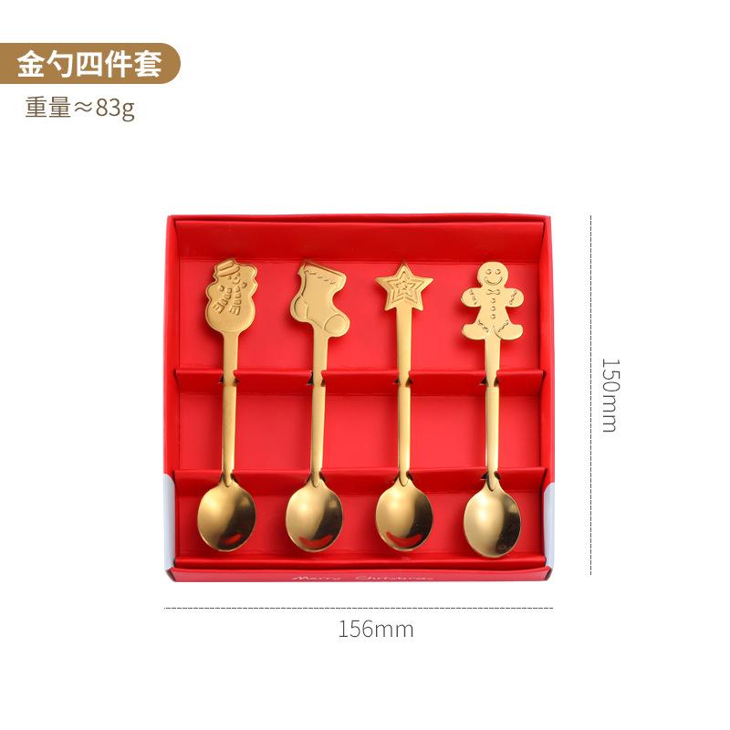 Christmas Spoon Gift Box Tableware Set Coffee Stirring Spoon Dessert Spoon Creative Cartoon Stainless Steel Christmas Spoon