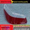 Compatible with BMW 5 Series (2004-2010) Taillight Cover and Rear Headlight Housing