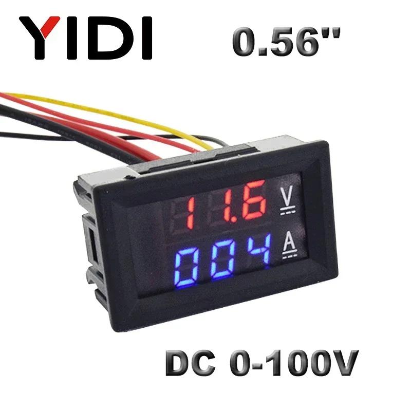 0.56'' Digital Voltmeter Ammeter DC 0-100V AC60-500V 1A 10A 50A 100A Red Blue LED display Voltage Current Meters Tester Detector
