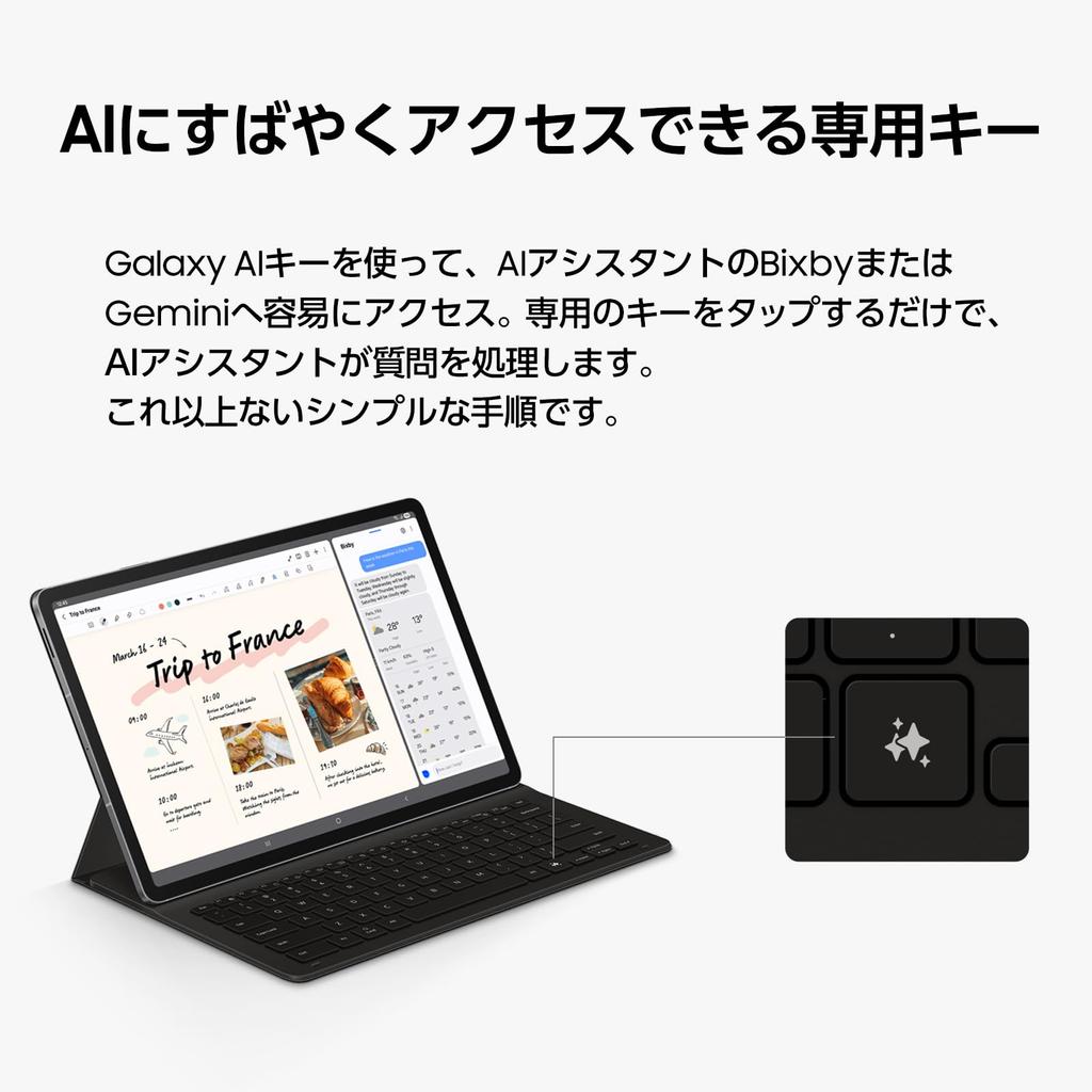 Tab S10 FE Book Cover Keyboard Slim AI Key Black Tablet Cover with Keyboard US Layout Genuine Samsung + — EF-DX620UBEGJP