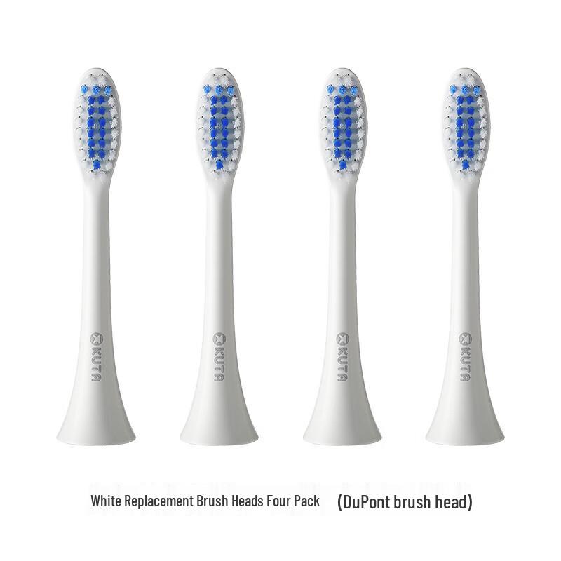 KUTA P9 Electric Toothbrush Replacement Heads, 4-Pack
