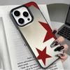 Minimalist Red Star Pattern Phone Case For Xiaomi Mi 15 T Pro 14T 13T 12T Mi 17 Pro 15 14 13 12 11 Lite 5G Shockproof Back Cover