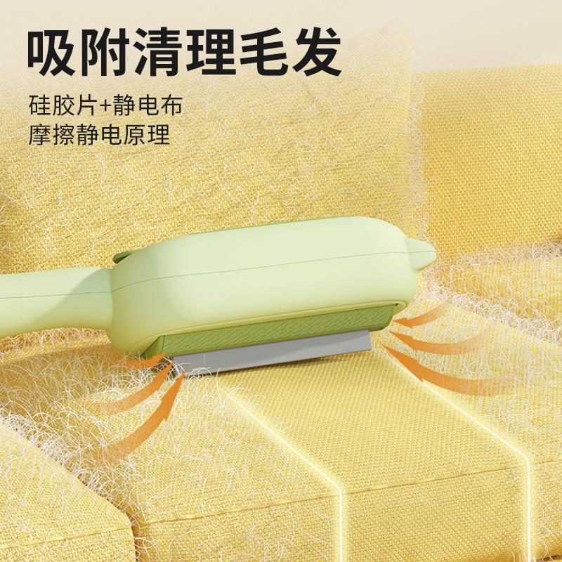 Pet hair removal brush Electrostatic brush for collecting hair  Bidirectional pet hair remover