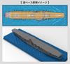 Wave Series Japanese Navy Aircraft Carrier Akagi Plastic Model 1/700 (Snap Assembly) No.8