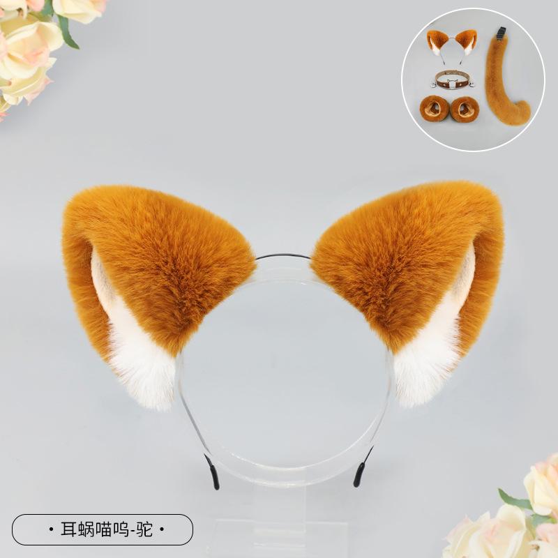 

A cute Lolita headgear cosplay animal ears cat ears headband fox ear hairpin One size fits all