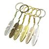 Elegant Feather Keychain Pendant - Hot Selling Simple Jewelry